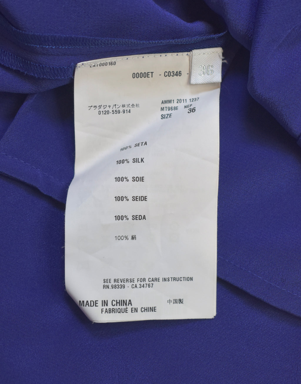 MIUMIU blue blouse