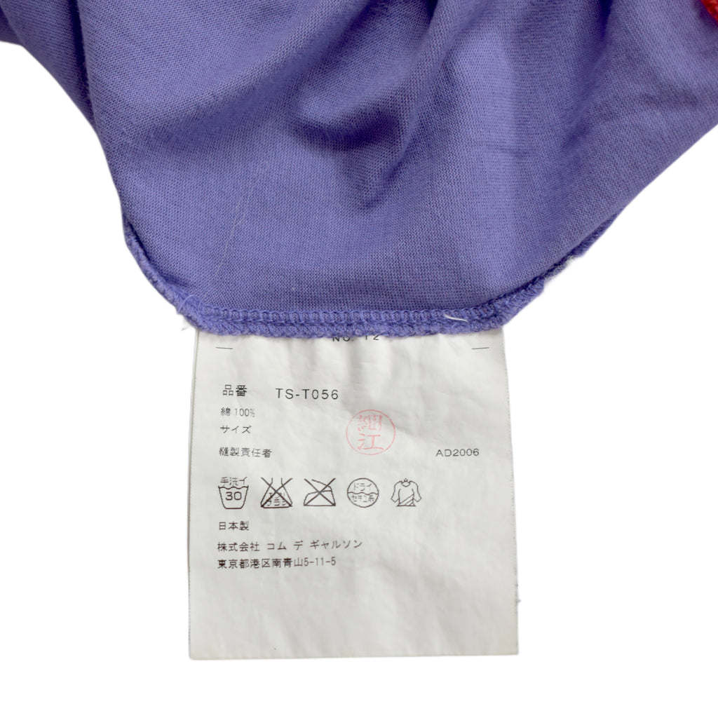 tricot COMME des GARCONS purple tank