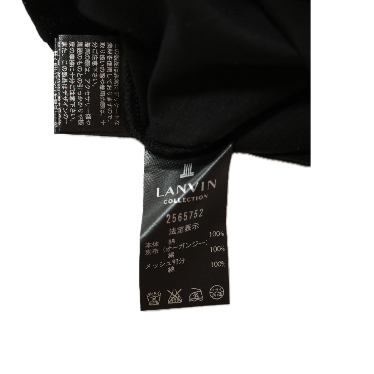 LANVIN black corsage top